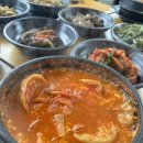 단성식자재마트 이미지