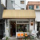 단기식당 이미지