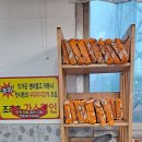 대선정한식부페 이미지