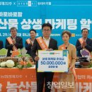 싱씽마트
