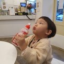 아람다방 이미지
