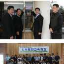 동부유통