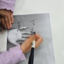 크벨어학원 이미지