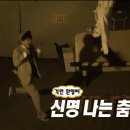바나나갈비 - 무안군 공원길 88-8 | 바나나갈비