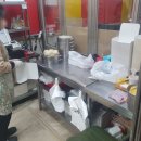 고향수제만두 이미지