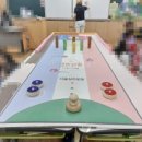 접실 경로당 네이버블로그