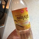 수란농장 네이버블로그