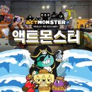 보물찾기 이미지