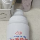 여수동물약국 이미지