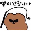 서오릉피자탄현점 네이버블로그