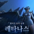 레타 - 수영구 수영로705번길 47 | 레타