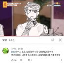 호봉