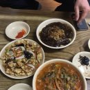 복생원 - 예산군 | 복생원