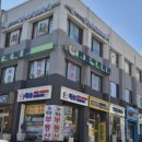 연수상가 이미지