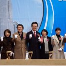 주식회사그린싸이언스 이미지