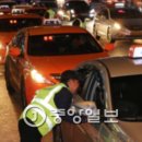 개인택시정보센터