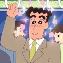 상여 | LG이노텍 후기(2개월차, 추석상여)