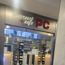 레벨업PC방 이미지