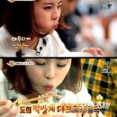 맛있어 이미지