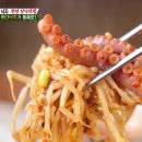 인정받은불낙지 이미지