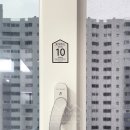 성서서한타운2차 앞 이미지