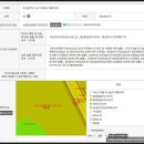 한나유치원+한나영재어린이집 | 대연롯데캐슬입지 자연녹지지역제3종일반주거지역 11년 동안 312,000,000원 상승한 106.27B㎡/84.48㎡...