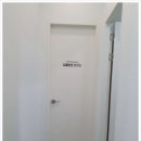 서울바로본치과의원 네이버블로그