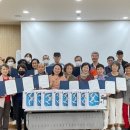 시니어노인복지센터 이미지