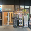 배제2빌딩 이미지