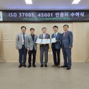대한경영연구원 이미지