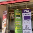 초원식육식당 이미지