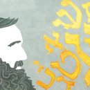 아사라 - 제주시 관덕로11길 35 | 아사라