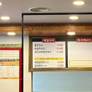 송강왕막국수 이미지
