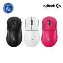 G-2 | 로지텍 G PRO X SUPERLIGHT 2 마우스 후기 추천 무선 게이밍 마우스