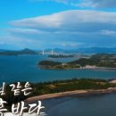 오페라생선구이 이미지