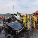 [국도21] 홍성군 벽계리