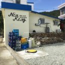 덕흥방앗간 이미지