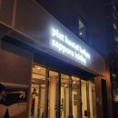 다다 호스텔 | [삿포로 가성비 숙소] plat hostel keikyu sapporo ichiba 플랫 호스텔 게이큐 삿포로 이치바