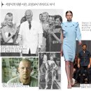 햅번 이미지