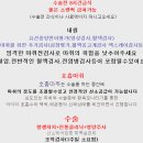 벤지동물병원 이미지
