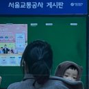 양쟝점 이미지