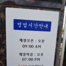 달보드레하우스커피