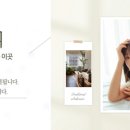소중한오늘 사진관 이미지