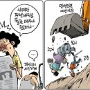 소라광고 이미지