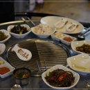 왕성참숯구이