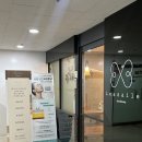 숄든 | 부산 해운대 장산 피부관리 레젤스킨앤바디 라운드숄드케어 💆🏻‍♀️