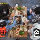 명설재명태요리전문점 네이버블로그