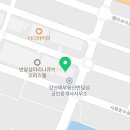 한방전주콩나물국밥 반달섬점