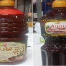 청우유통 이미지