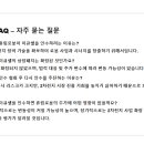 휴림 이미지